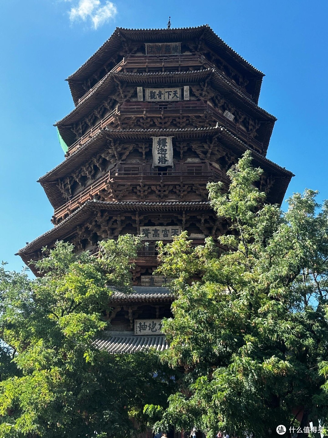 大同旅游📍被低估的宝藏城市（附懒人攻略）