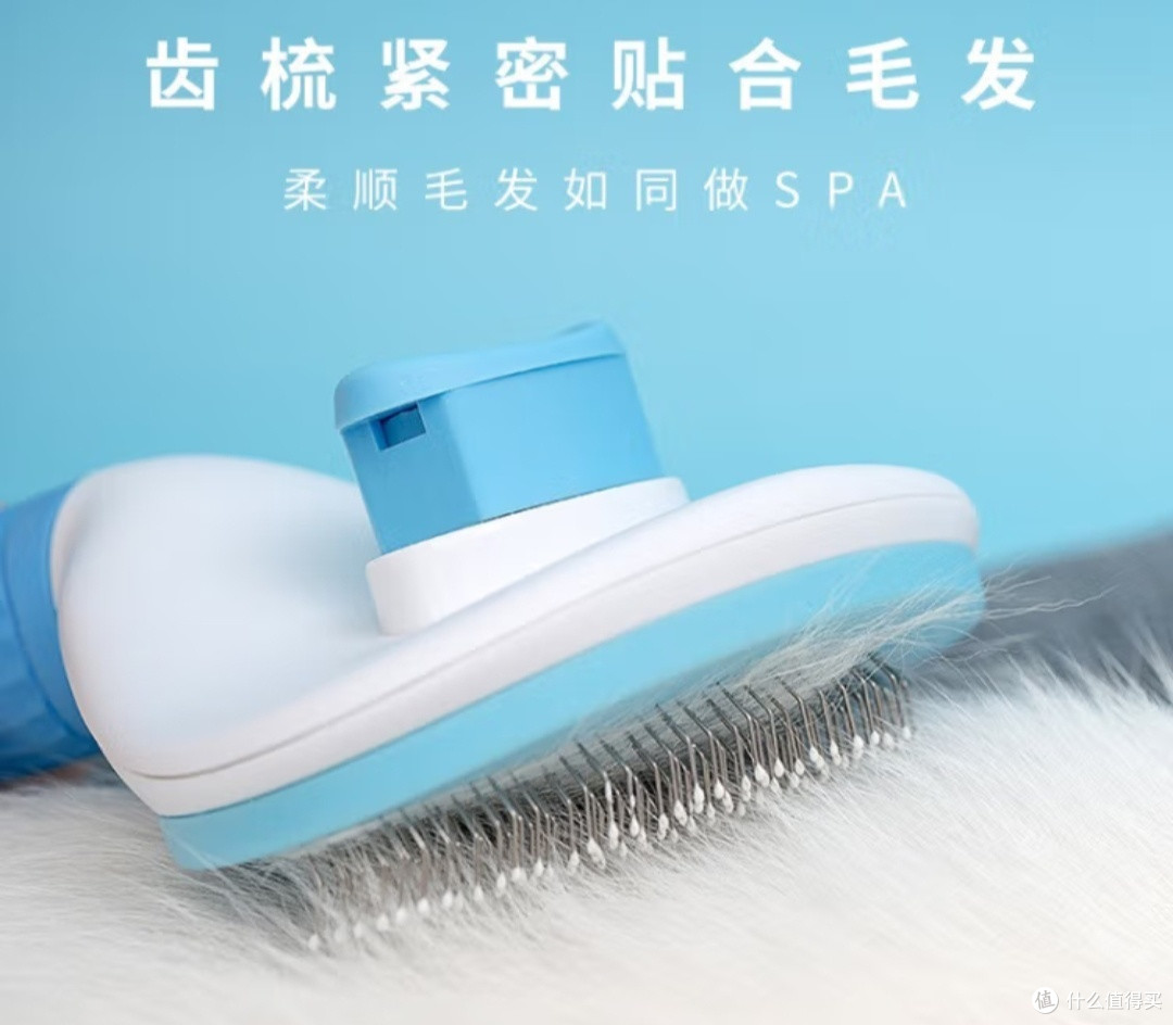 Palette⁢ cat comb dog comb pet hair removal brush ​cat hair removal grooming blue cat⁢ teddy⁤ short hair cleaner supplies
