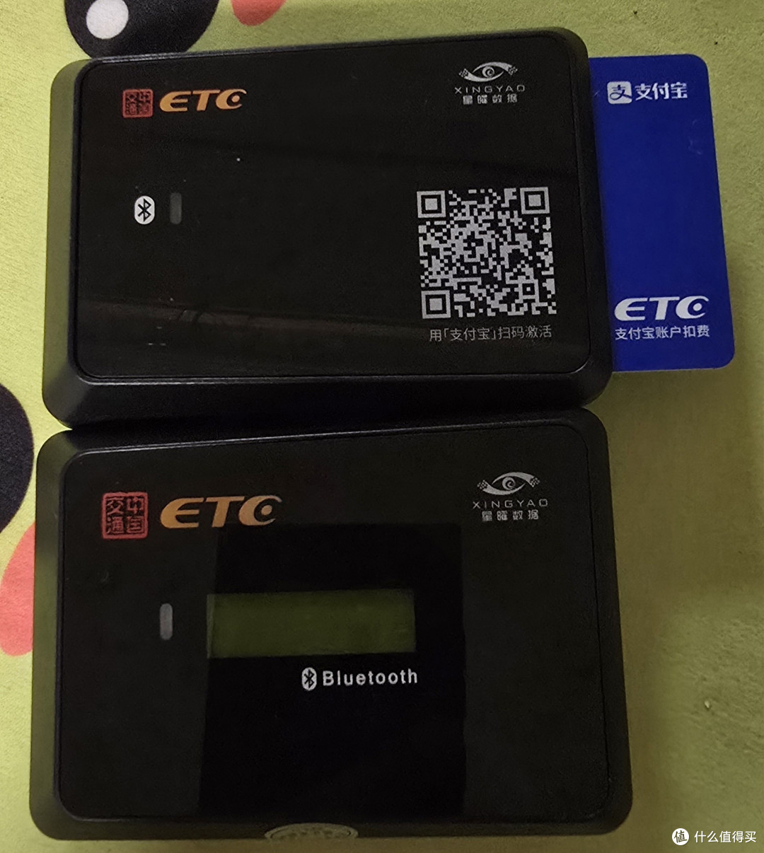 etc是什么币，ETC是什么币中文名