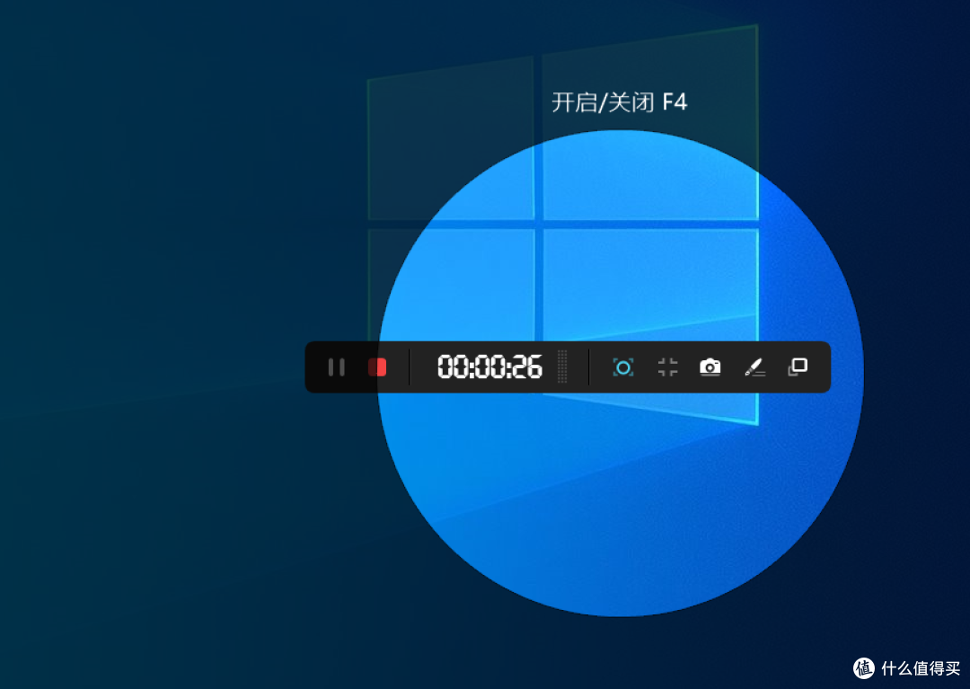 pc录屏 什么值得买