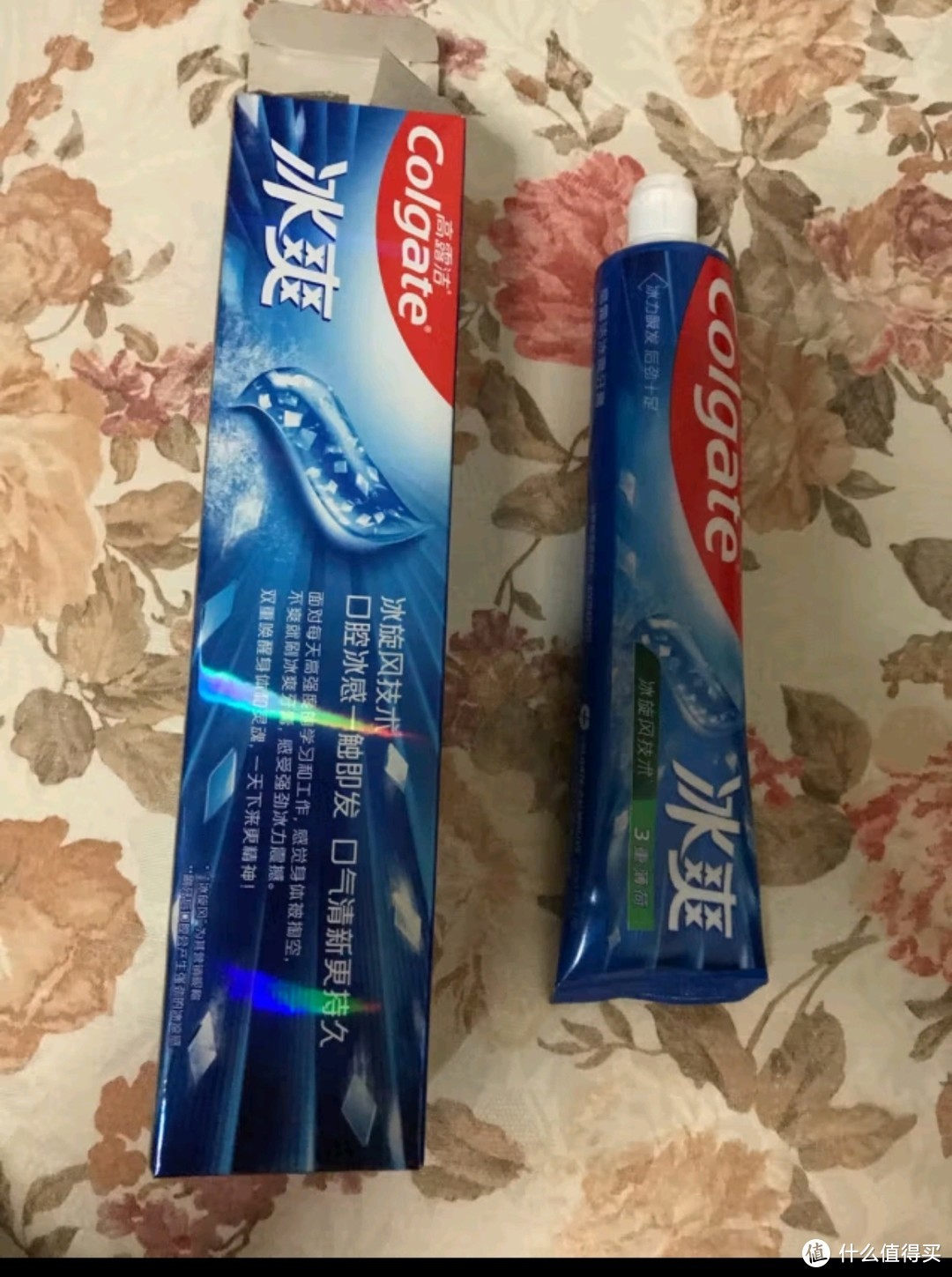 高露洁（Colgate）冰爽三重薄荷牙膏 180g 10倍持久清凉感 清新口气 