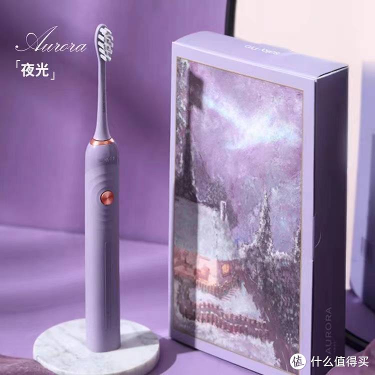 电动牙刷品牌哪个牌子好？解锁新境界，揭秘用户疯抢的明星单品