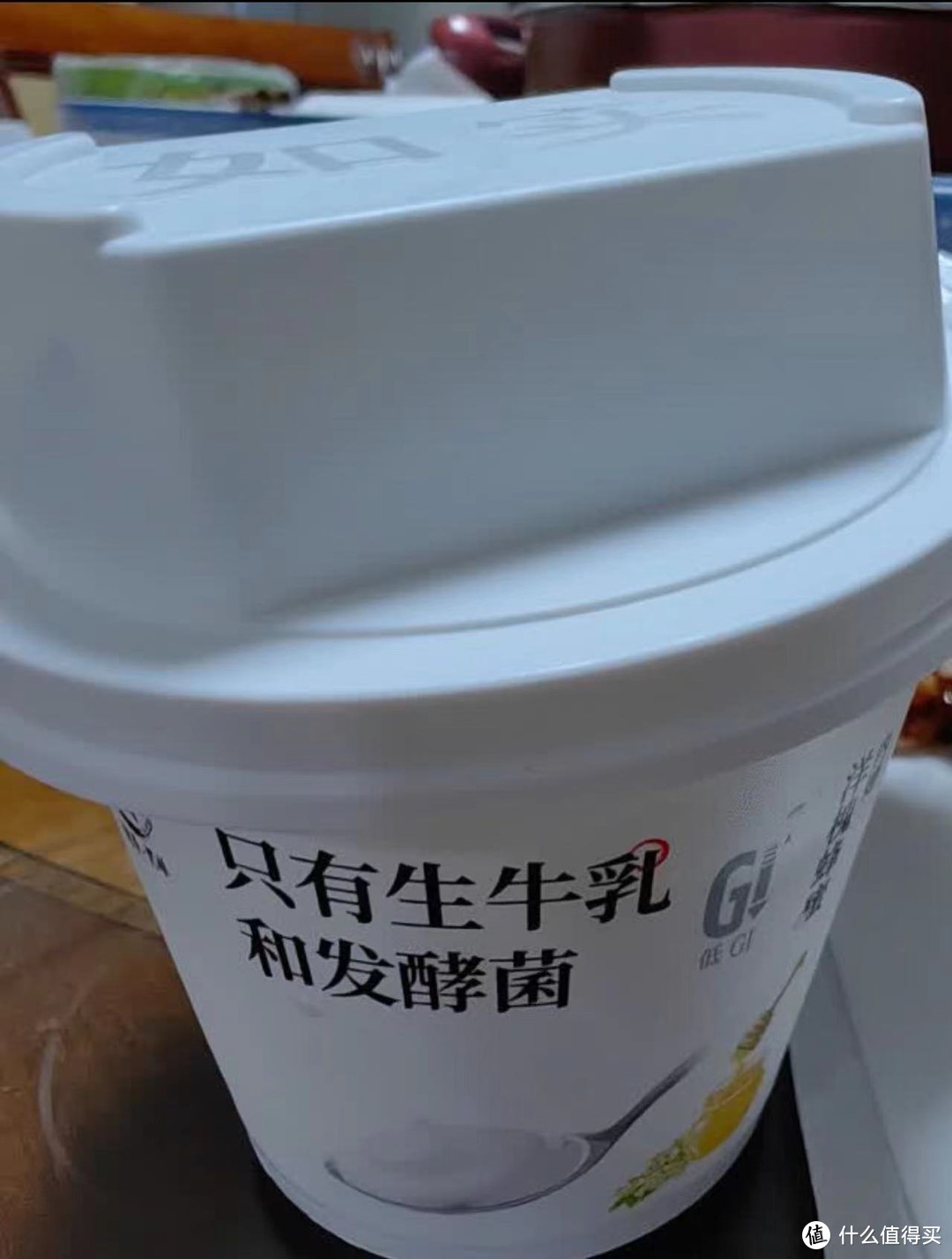 光明如实洋槐酸奶：纯正酸奶的健康之选