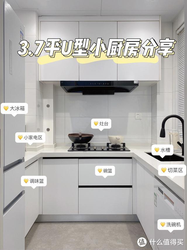 江西一婆婆的“极简生活”火了，小屋那叫一个干净，成功圈粉十万