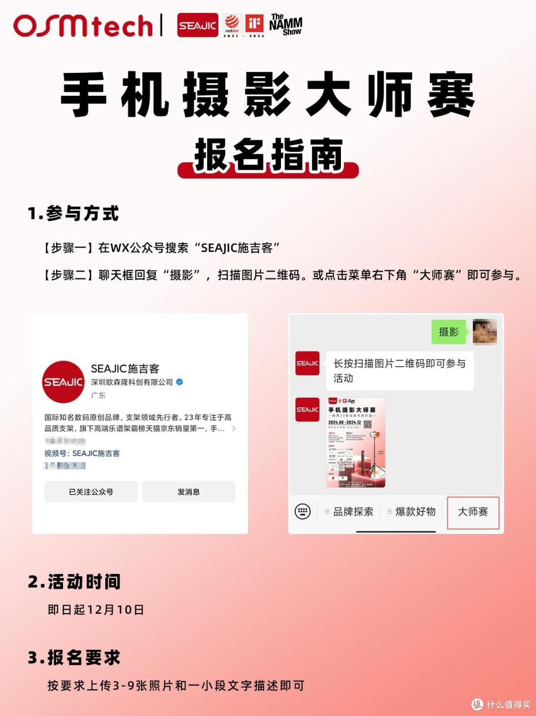 一文搞懂手机摄影专业模式里ISO、S、WB、EV、AF是什么意思