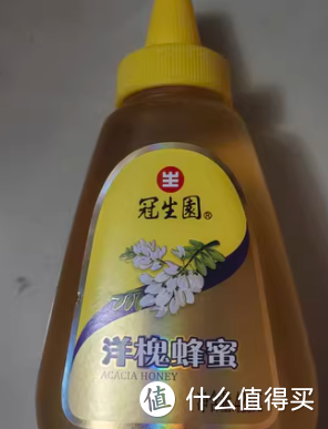 哇！冠生园洋槐蜂蜜，让你甜到心里去！