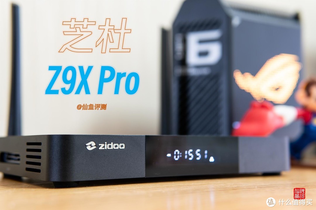 真的强！芝杜UHD8000/Z9X 8K播放器深度评测（7000字）