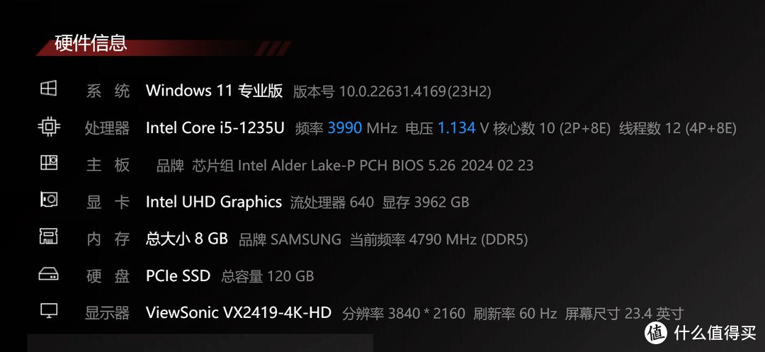 绿联DXP480T Plus全闪NAS，轻松改造Windows 11系统迷你机电脑！