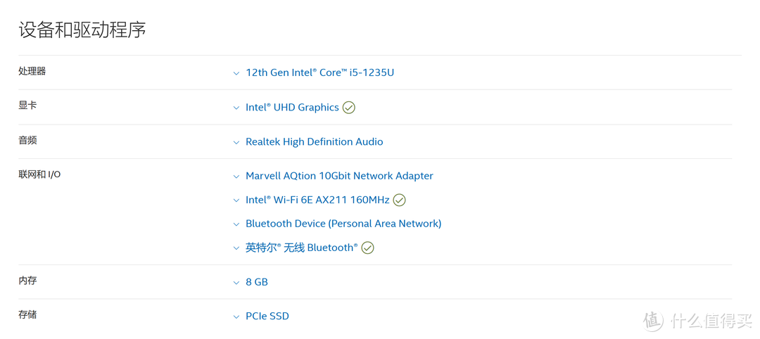 绿联DXP480T Plus全闪NAS，轻松改造Windows 11系统迷你机电脑！