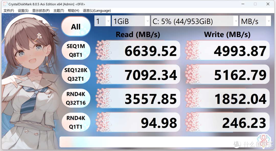 绿联DXP480T Plus全闪NAS，轻松改造Windows 11系统迷你机电脑！