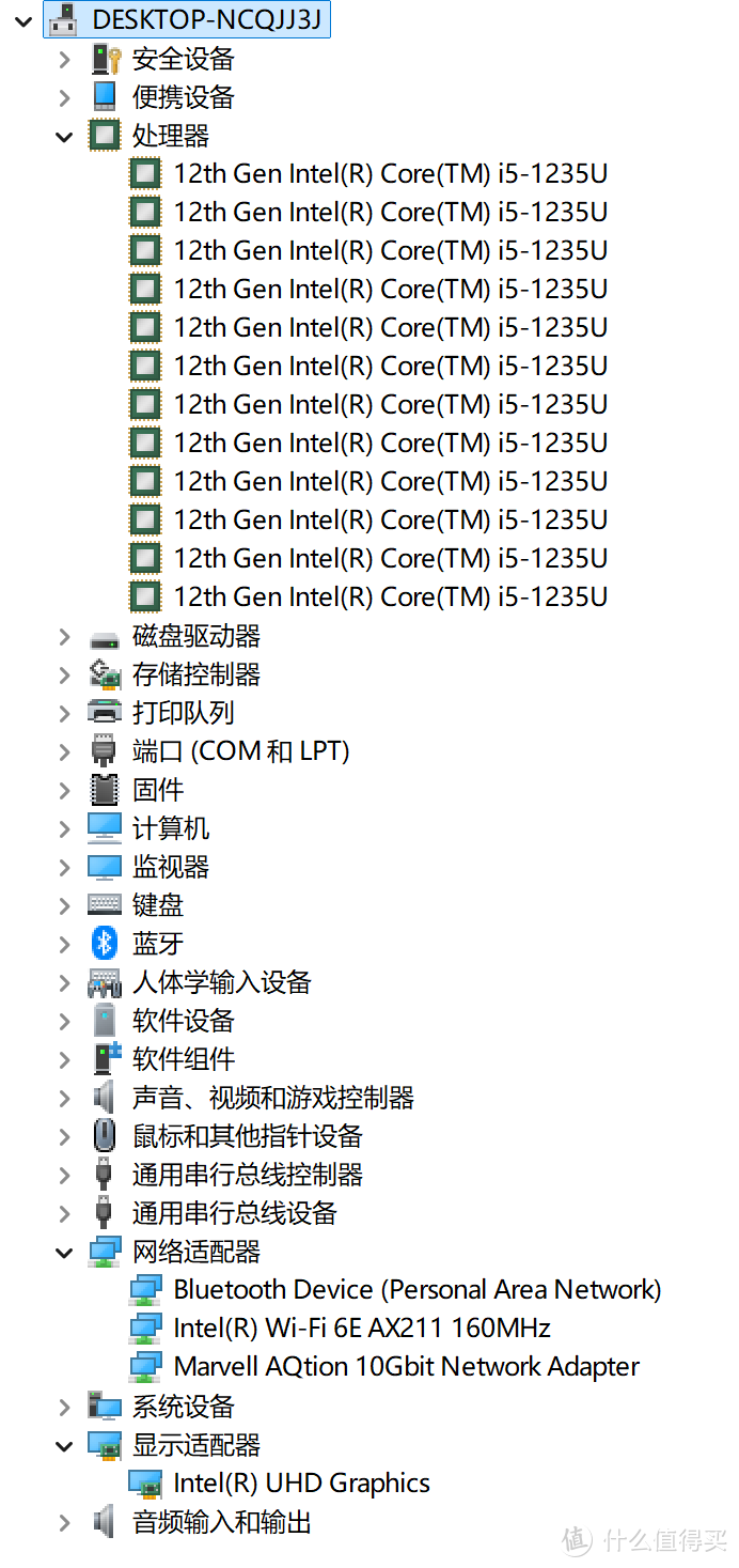 绿联DXP480T Plus全闪NAS，轻松改造Windows 11系统迷你机电脑！