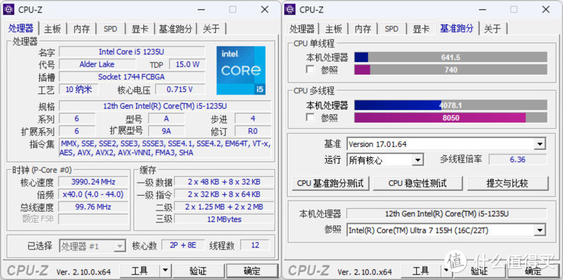 绿联DXP480T Plus全闪NAS，轻松改造Windows 11系统迷你机电脑！