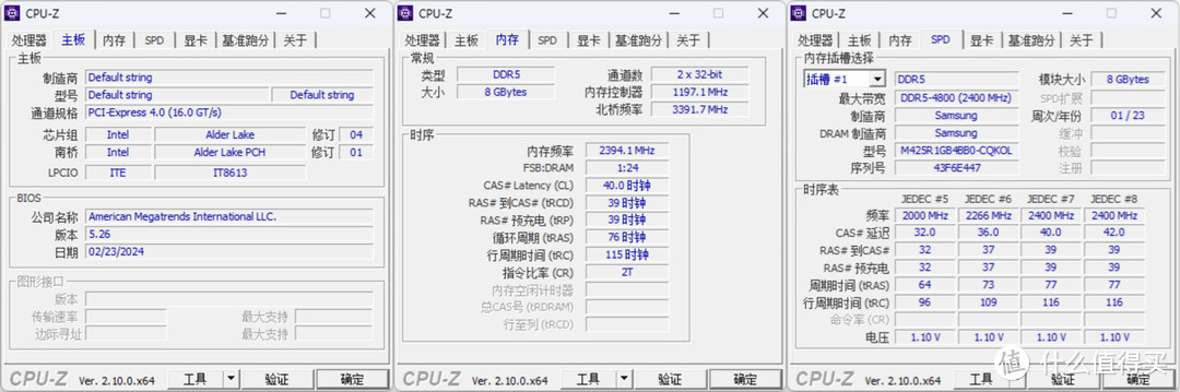 绿联DXP480T Plus全闪NAS，轻松改造Windows 11系统迷你机电脑！