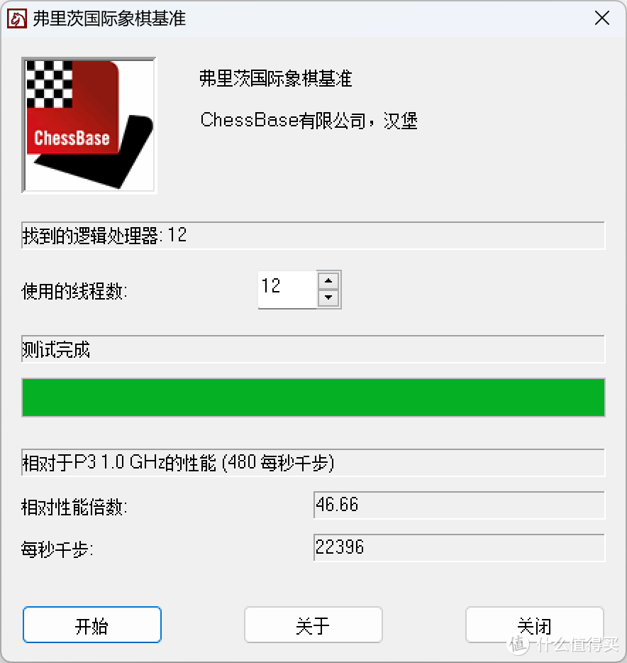 绿联DXP480T Plus全闪NAS，轻松改造Windows 11系统迷你机电脑！