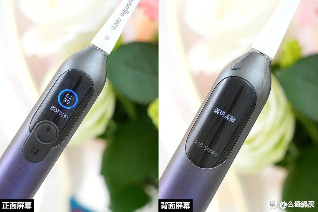 天天刷牙都在白刷？超全护牙干货+8款高性价比洁牙工具分享！口臭/蛀牙/黄牙都走开！