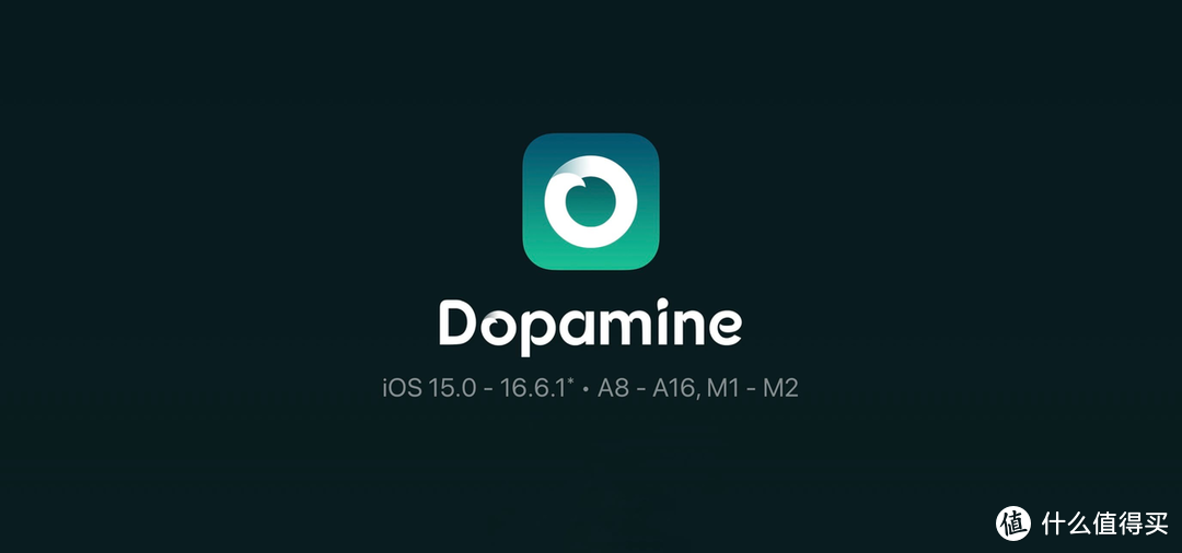 iOS 巨魔进阶技巧，全面打破限制，Dopamine 越狱保姆级教程