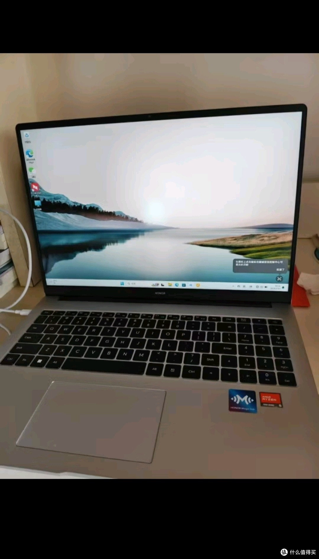 荣耀笔记本x16锐龙版r57640hs高性能处理器16g512g高清护眼屏长续航16