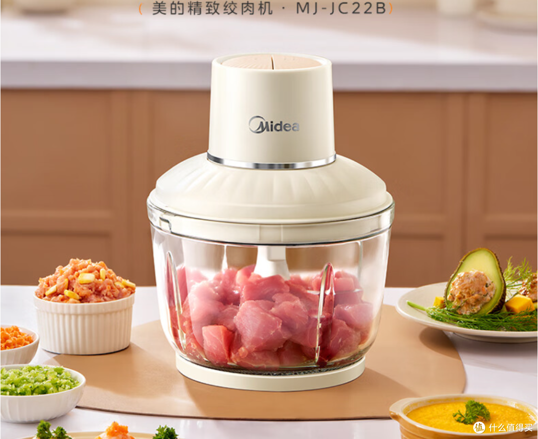 轻松搞定肉馅美的2l绞肉机家庭厨房必备神器