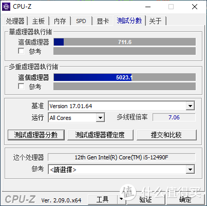 大学生玩《黑神话·悟空》什么配置的游戏主机值得买？