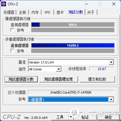 大学生玩《黑神话·悟空》什么配置的游戏主机值得买？