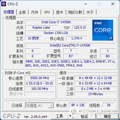 大学生玩《黑神话·悟空》什么配置的游戏主机值得买？