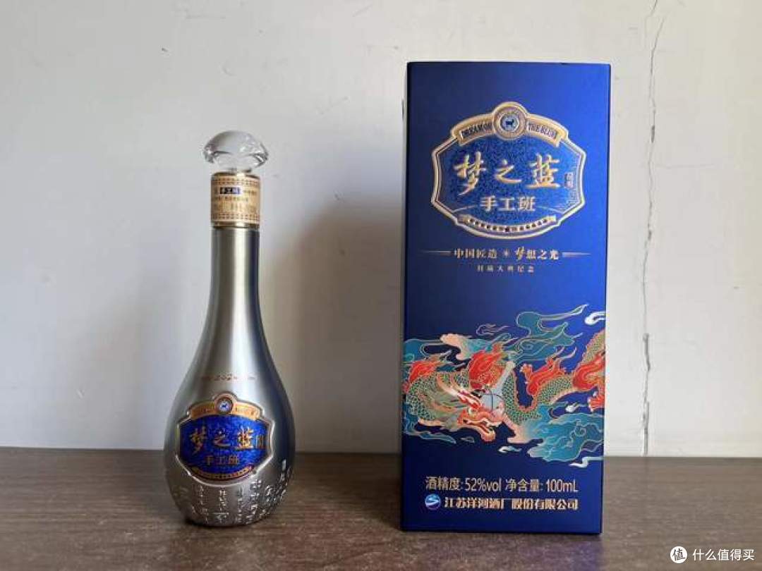 品鉴洋河手工班10年窥看头部酒企的经营变化_白酒_什么值得买