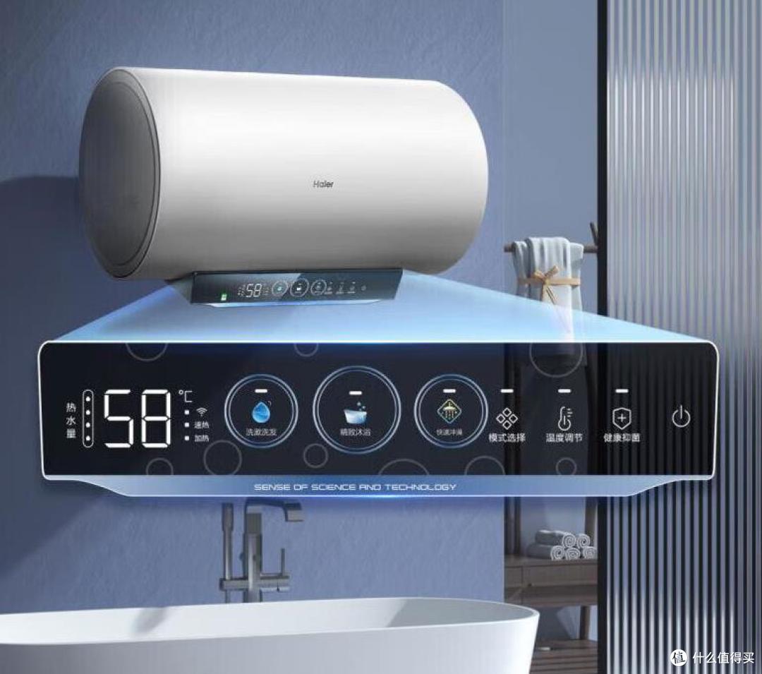 电热水器选海尔还是万和？哪个好？售后师傅道出实情：3个方面对比，差距很明显