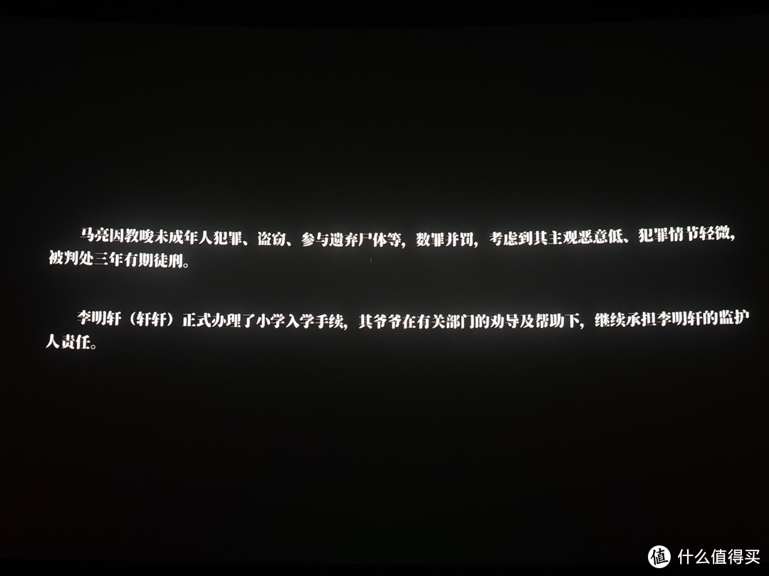 生而不养悲剧下的三段自我救赎：王俊凯新片演技突破，《野孩子》观影体验全分享