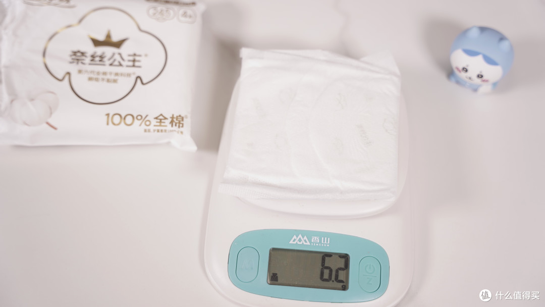 姨妈巾怎么选？10款超薄日用卫生巾横评，竟然不是越贵的越好用！