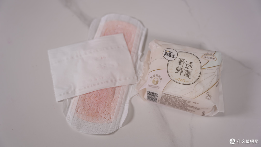 姨妈巾怎么选？10款超薄日用卫生巾横评，竟然不是越贵的越好用！