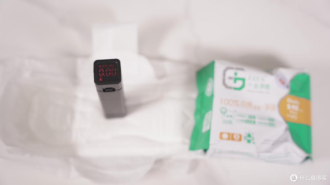 姨妈巾怎么选？10款超薄日用卫生巾横评，竟然不是越贵的越好用！