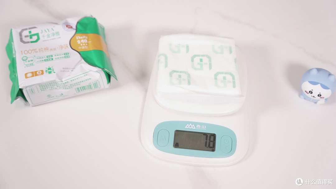 姨妈巾怎么选？10款超薄日用卫生巾横评，竟然不是越贵的越好用！