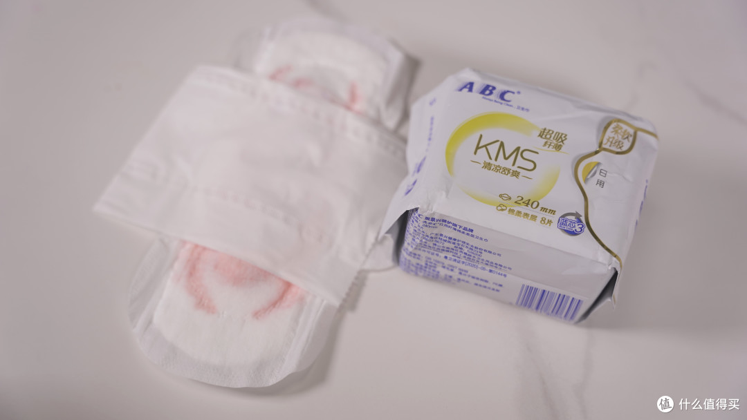 姨妈巾怎么选？10款超薄日用卫生巾横评，竟然不是越贵的越好用！
