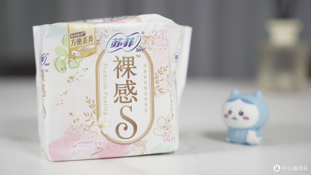 姨妈巾怎么选？10款超薄日用卫生巾横评，竟然不是越贵的越好用！