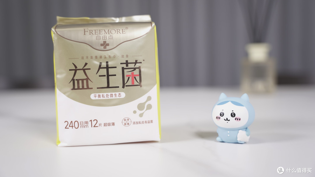 姨妈巾怎么选？10款超薄日用卫生巾横评，竟然不是越贵的越好用！