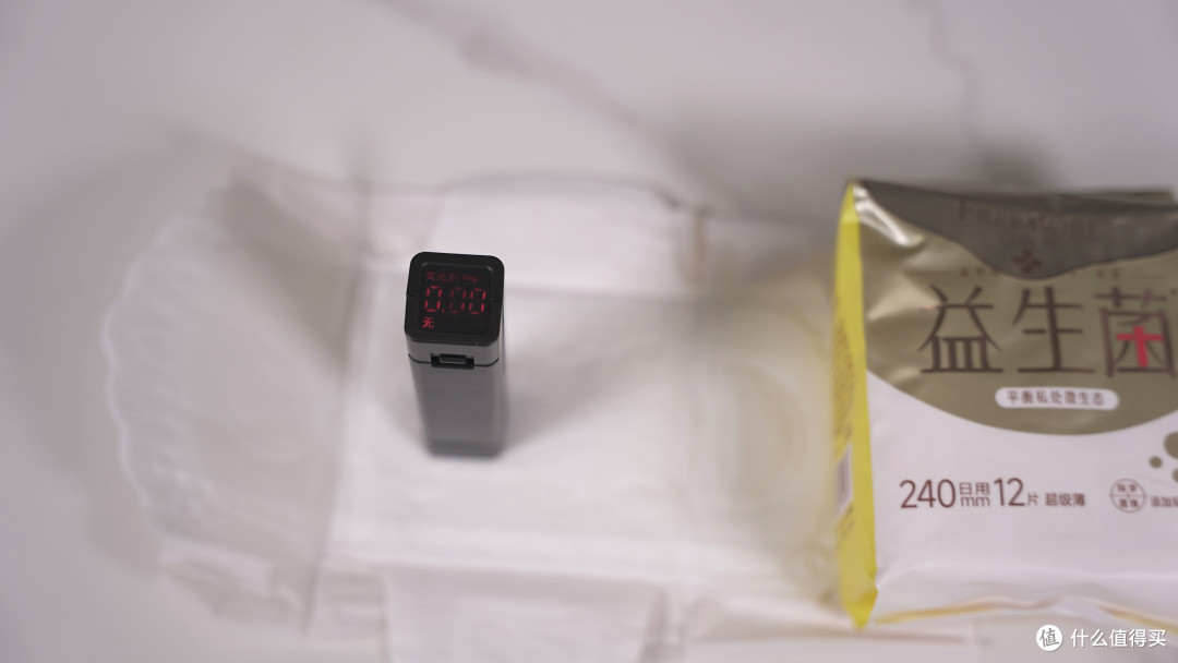 姨妈巾怎么选？10款超薄日用卫生巾横评，竟然不是越贵的越好用！