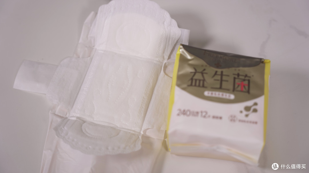 姨妈巾怎么选？10款超薄日用卫生巾横评，竟然不是越贵的越好用！