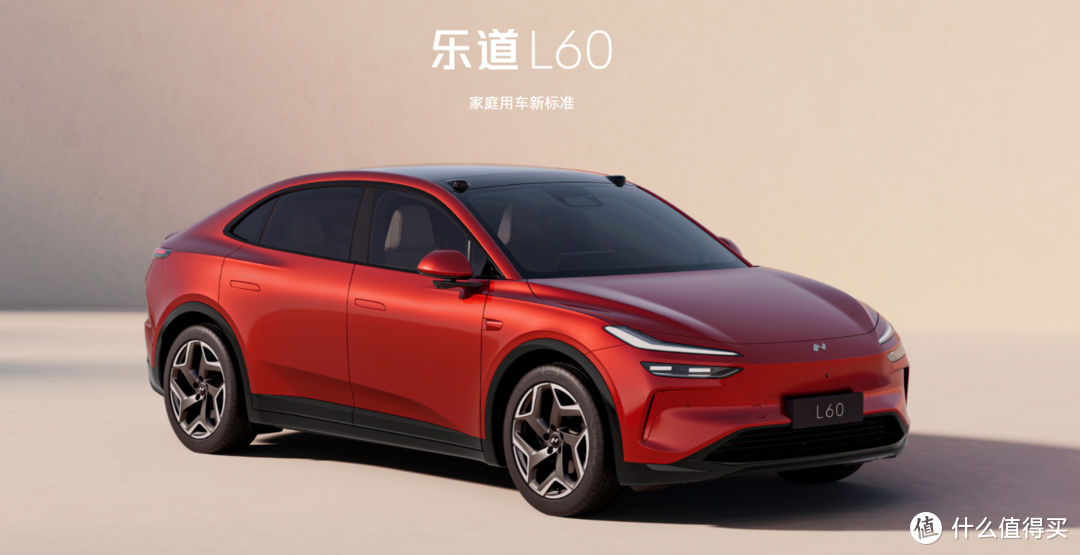 绝不跟随ModelY——极氪7X上市！22.99万起！可越野！