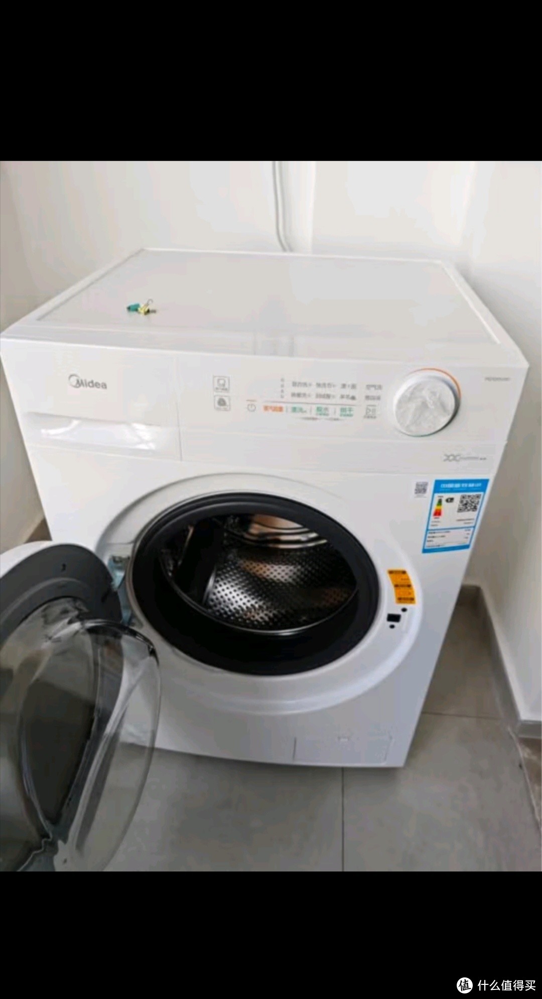 美的（Midea）滚筒洗衣机全自动家用 1.1洗净比 MG100V36T 10公斤 除菌净螨 一级能效 节能净速 