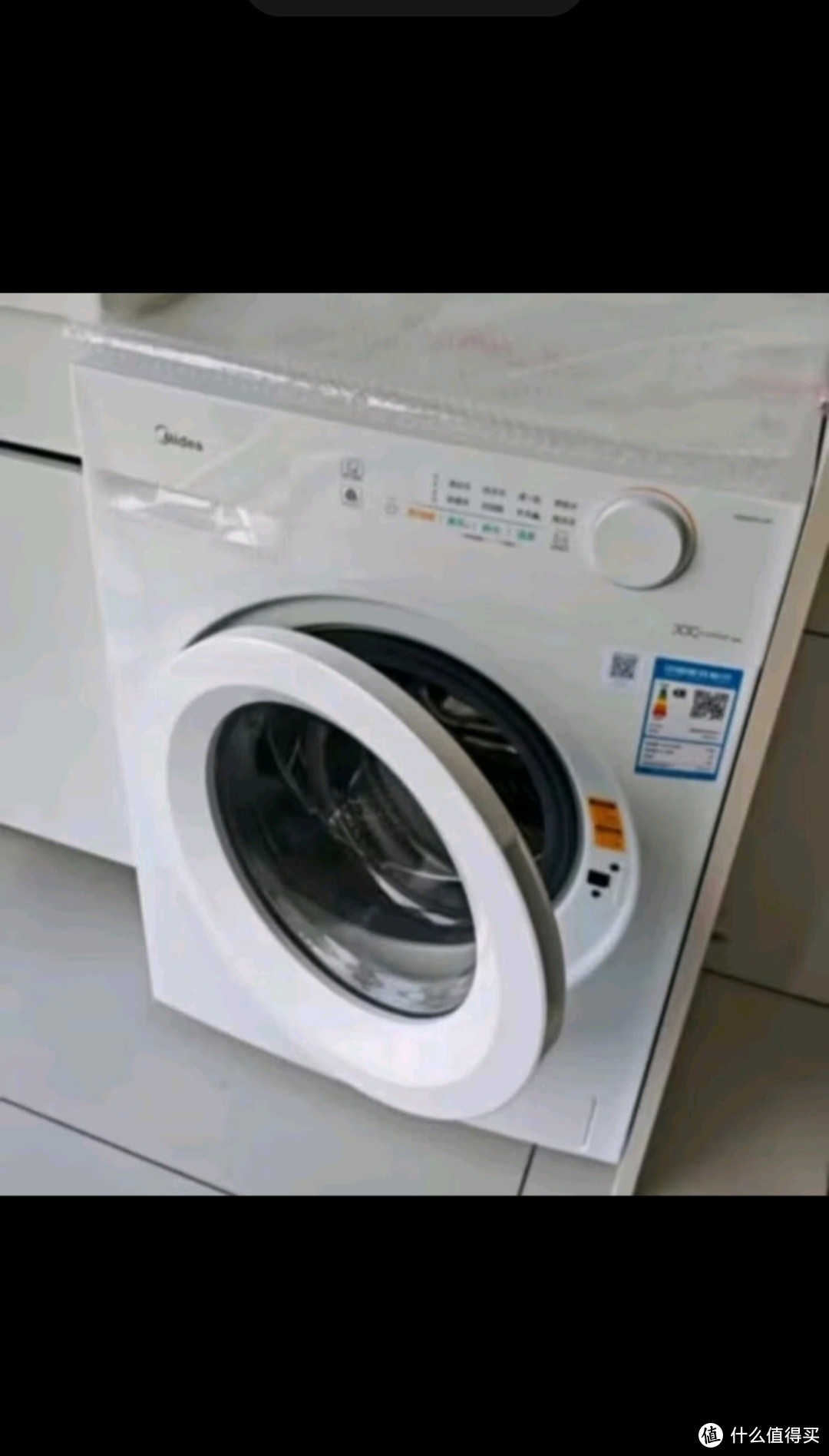 美的（Midea）滚筒洗衣机全自动家用 1.1洗净比 MG100V36T 10公斤 除菌净螨 一级能效 节能净速 