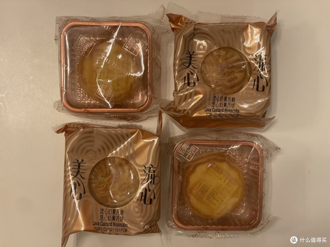 大乱斗！半岛奶黄VS美心流心_月饼_什么值得买