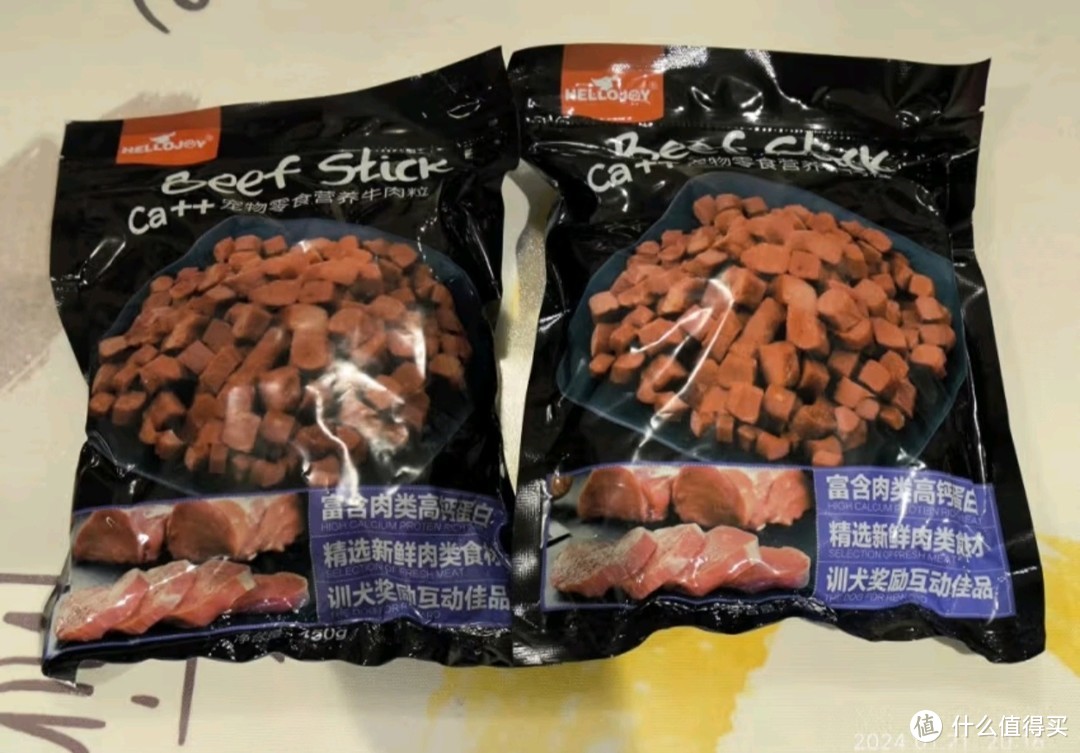 回购n次的萌宠好物之HELLOJOY 狗狗零食宠物泰迪金毛幼犬成犬训练奖励 