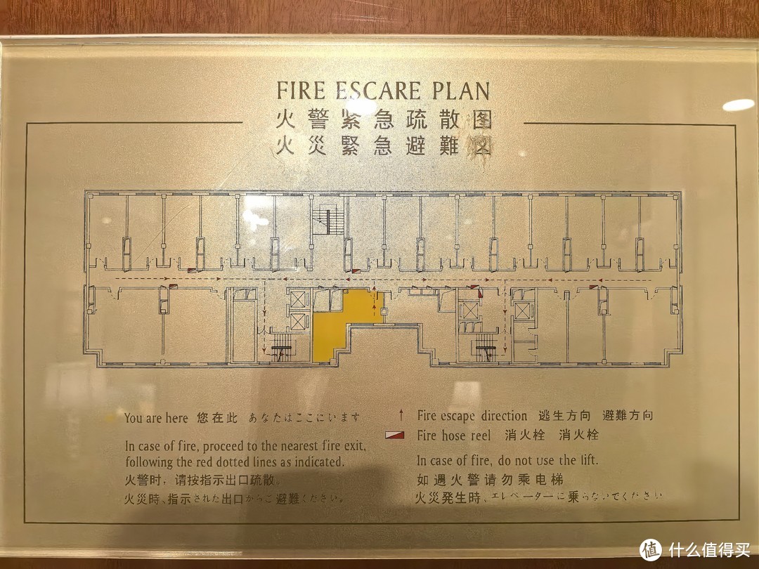 比想象中好很多～哈尔滨索菲特酒店 行政套房体验