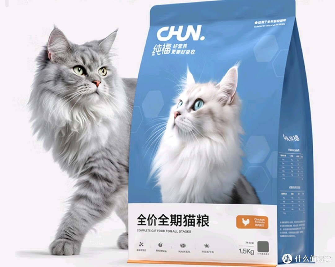 咱家就是吃的纯福猫粮 长肉是真行