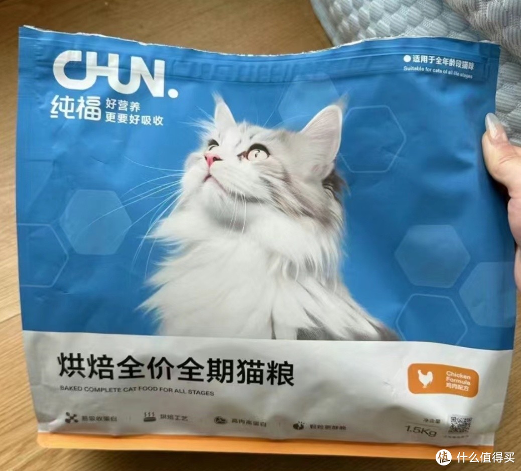 咱家就是吃的纯福猫粮 长肉是真行