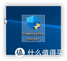 【分享】 一键删除禁用Windows安全中心 | DefenderRemover（12.8.0.0）