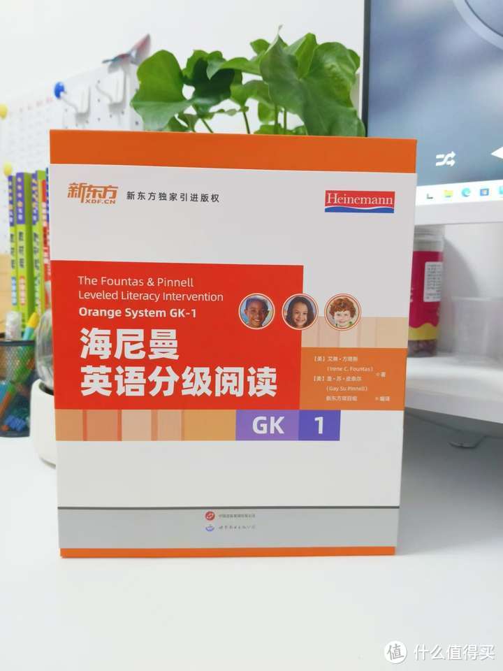 新学期开始了，有哪些好的「助学神器」值得推荐？