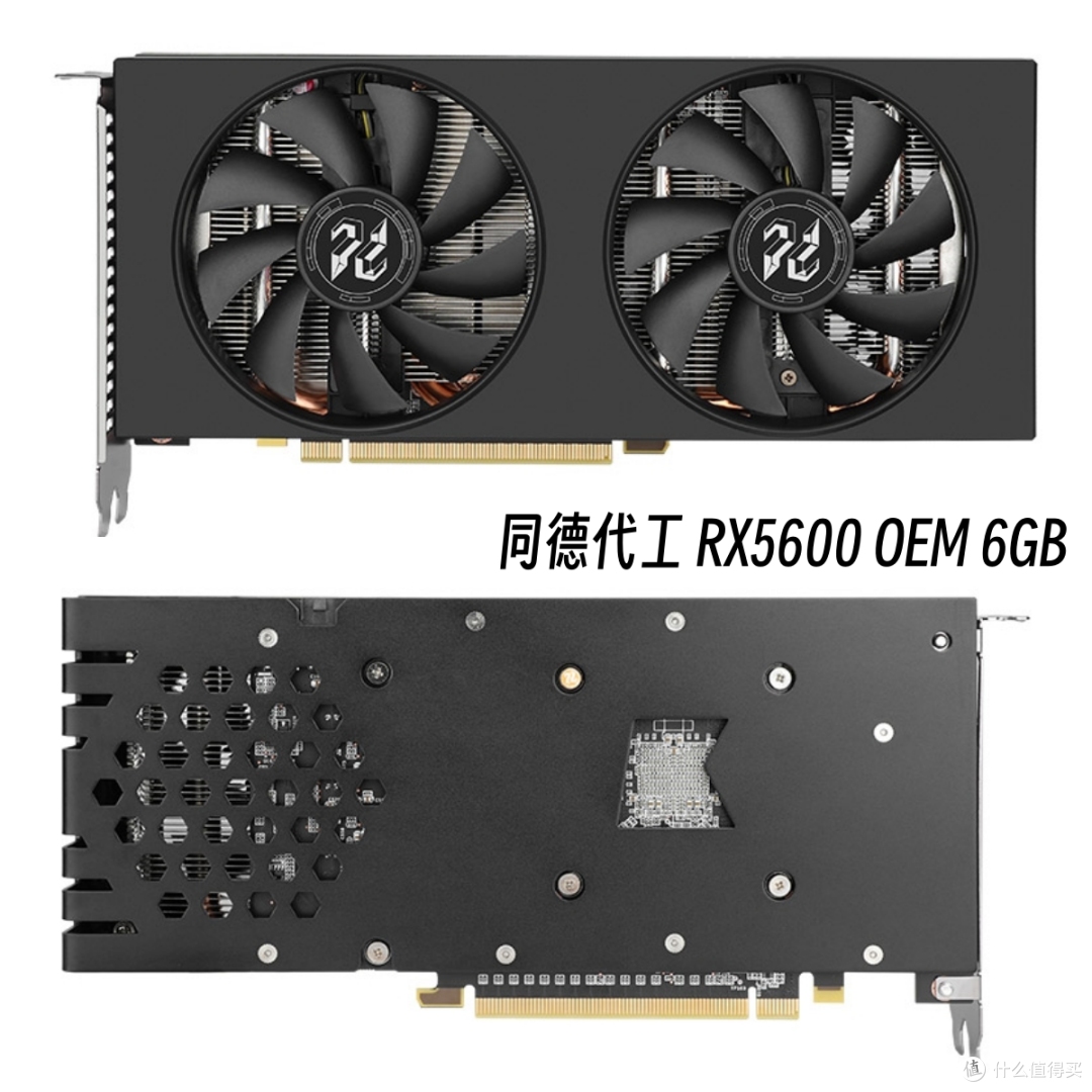 二手显卡选购攻略 2024国庆版