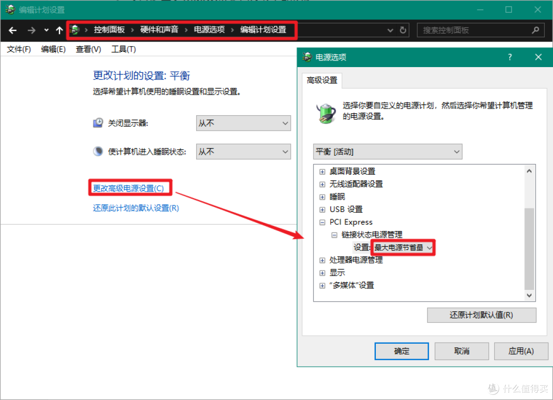 二手显卡选购攻略 2024国庆版
