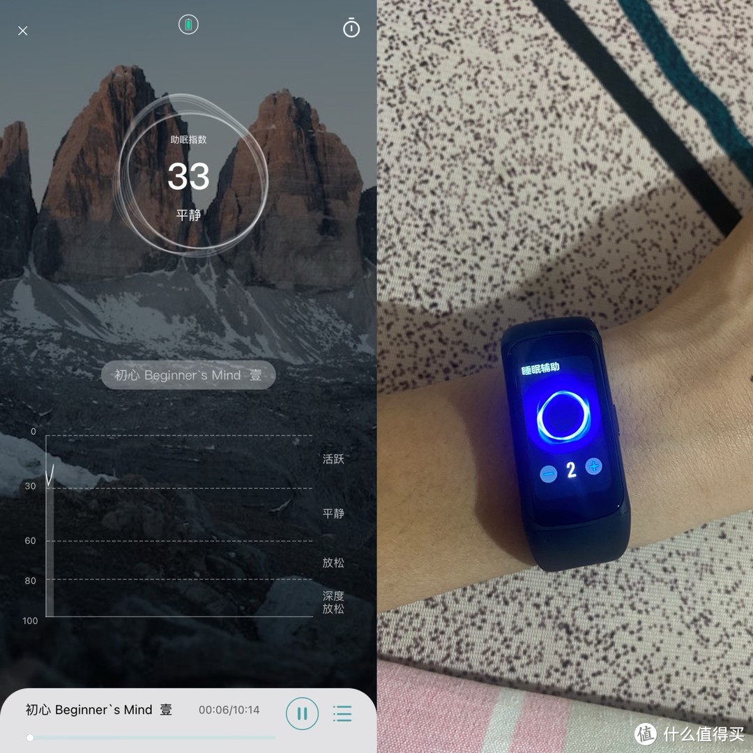 睡眠手环真的有用吗？dido睡眠手环使用效果如何？didoM10睡眠手环深度评测